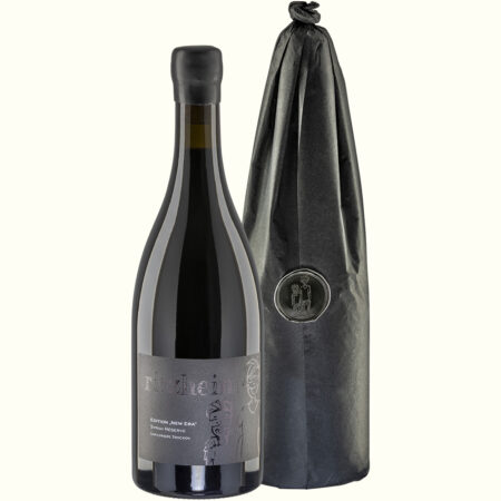 Syrah Reservé - Edition „New Era"